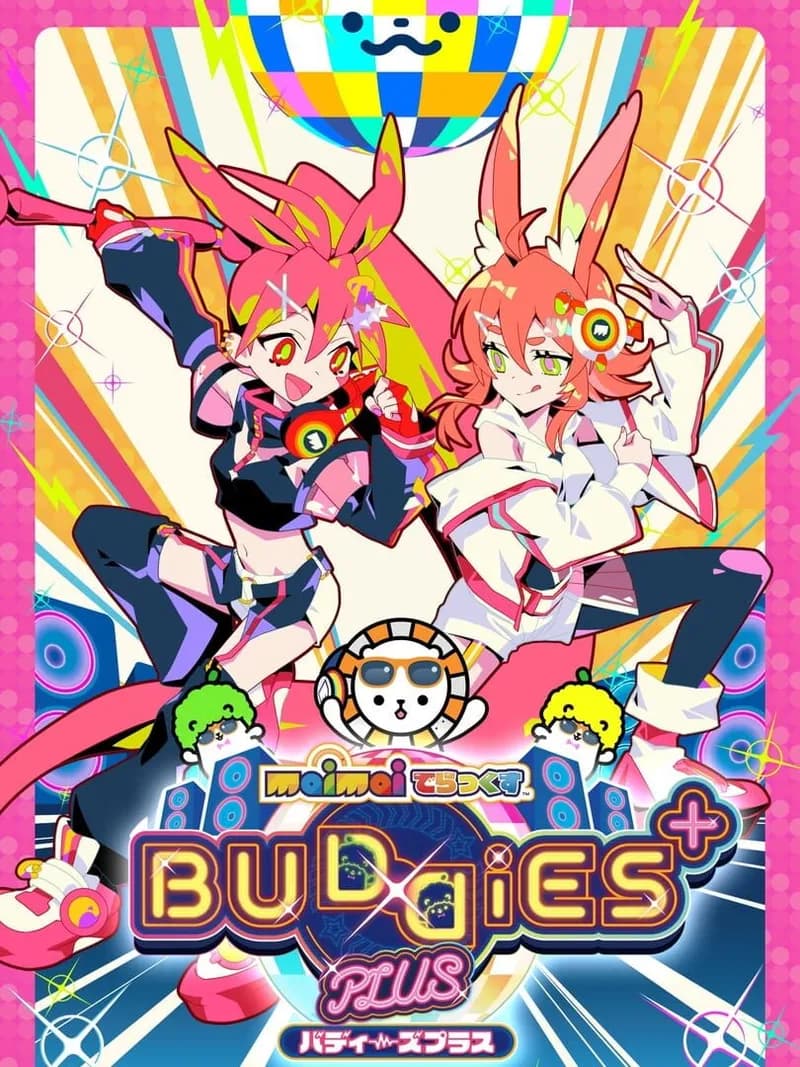 Maimai DX Buddies Plus
